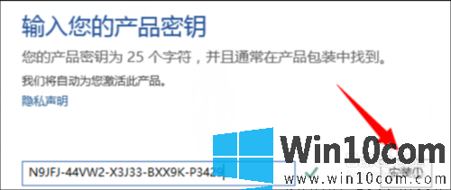 win10 office2016Կ+̳