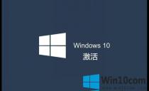 win10Ǯwin102020¼۸