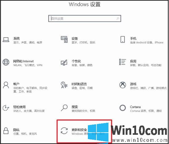 win10 2004ʹûʵʵ