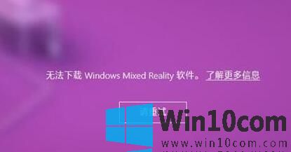 win10 2004ʹûʵʵ