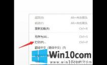 MSDNҸWin10ԴȡPDFҳ淽