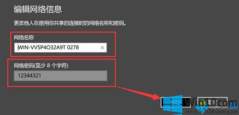 MsdnҸwin10רҵһWiFiƶȵ