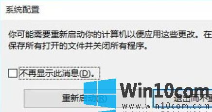 win10 2004밲ȫģʽ