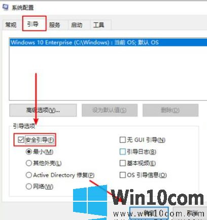 win10 2004밲ȫģʽ