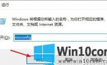 Win10 2004밲ȫģʽ?