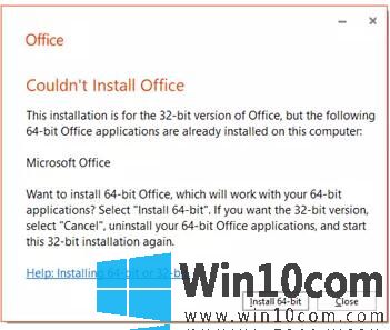 win10רҵôװͬ汾Office칫