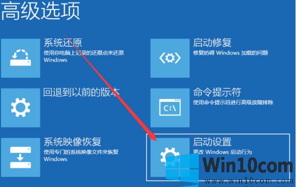 win10 2004ǿƽ밲ȫģʽ