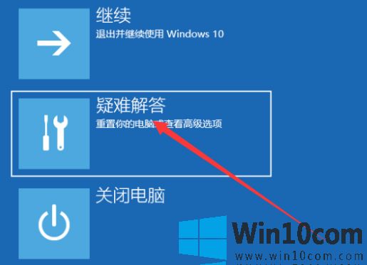 win10 2004ǿƽ밲ȫģʽ