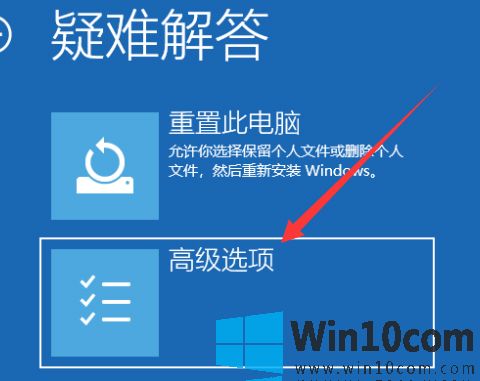 win10 2004ǿƽ밲ȫģʽ