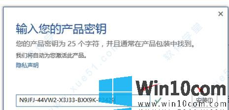 win10 office2019/office2016Կ(Լ)