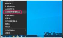 Win10רҵMTUֵWiFiٶ?