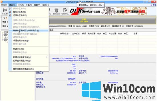 win10Ըwin7win10PCwin7