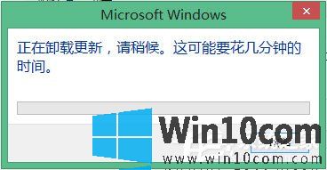 win10ôɾGWX.exe