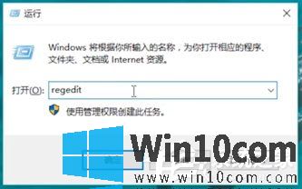 win10 2004ʾRuntime Errorν