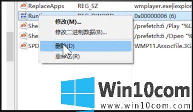 win10 2004ʾRuntime Errorν