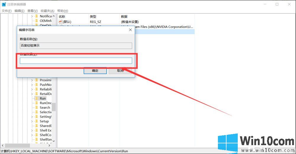 win10 2004רҵӶ?