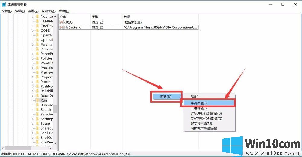 win10 2004רҵӶ?