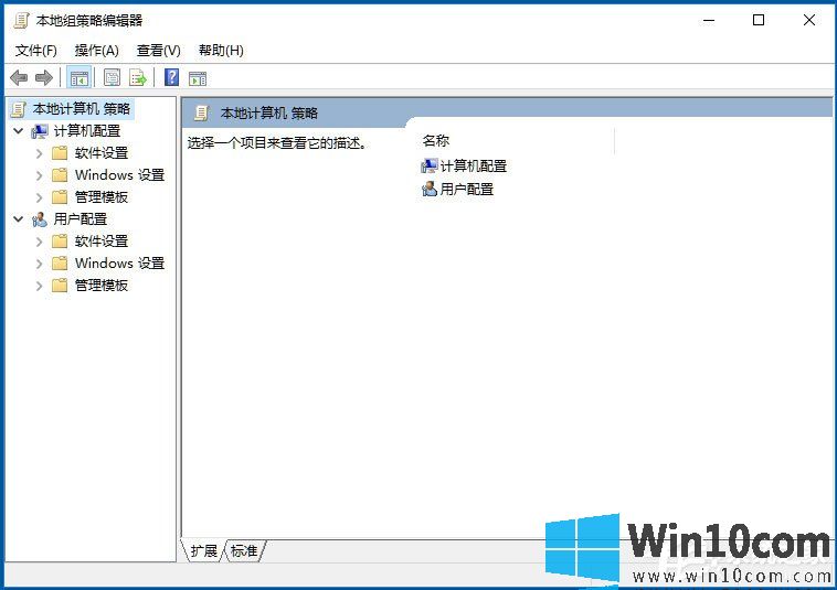 win10רҵιرwindowsļ