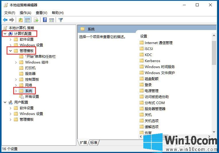 win10רҵιرwindowsļ