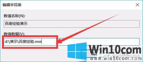 win10 2004רҵӶ?