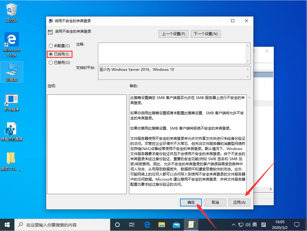 Win10רҵ治ν