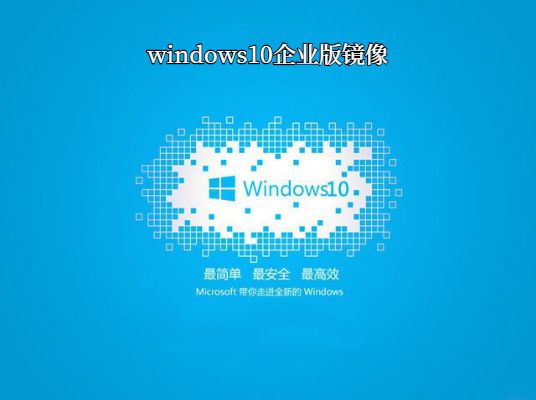 win10_win10 64λҵV2020.3