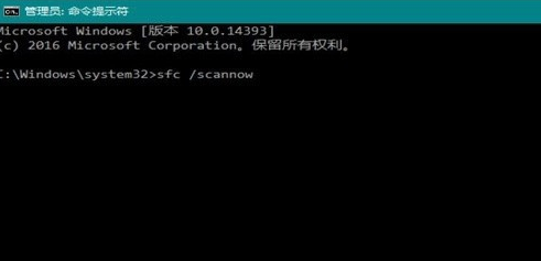 ʹCMD޸Win10ϵͳ