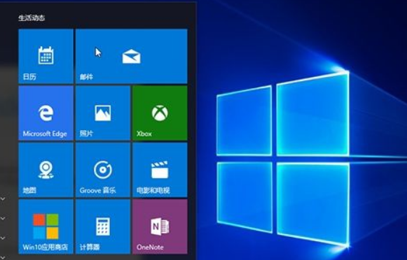 Win10רҵmicrosoft wordʾֹͣô죿