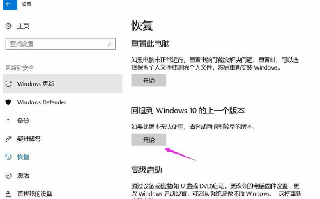 Win10ϵͳ豸޷