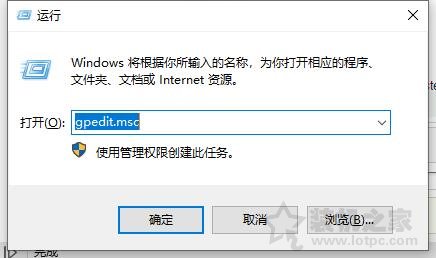 win10ϵͳwerfault.exeν