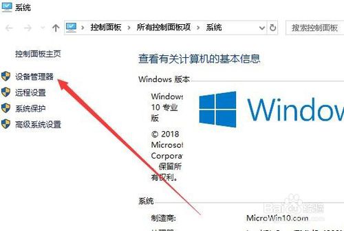 Win10ʱֶô