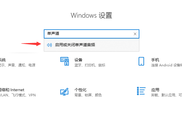 Win10ϵͳռЧ޷ʹ