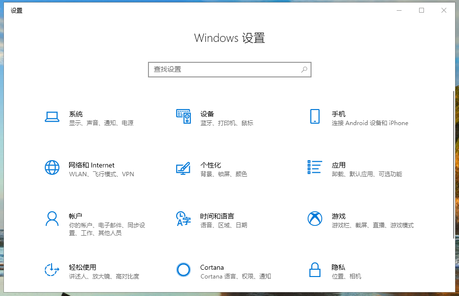 Win10ϵͳռЧ޷ʹ