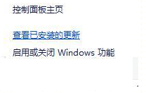 win10ϵͳҼĵ