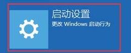 Win10ϵͳԱ˻ͣ޷¼Ľ