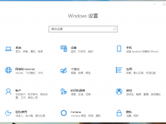 Win10ϵͳռЧ޷ʹõ