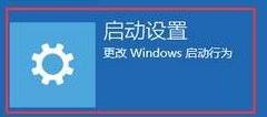 Win10ϵͳԱ˻ͣ޷¼Ľ