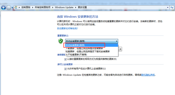 Win7Win10ϵͳҪ