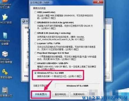 Win10޷ʾWindows boot managerĽ