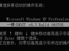 Windows10ϵͳʹһGhostķ