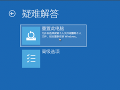 Windows10ϵͳδȷ