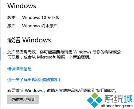 Win10ϵͳʾδWindows