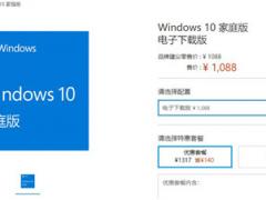 Win10棺Win10Ǯ?