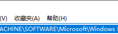 ޸Windows10汾Ϣķ