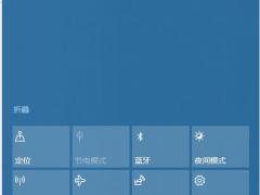 СWindows10ϵͳЩϼ