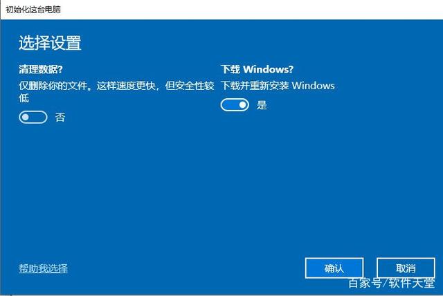 Win10ϵͳɾ