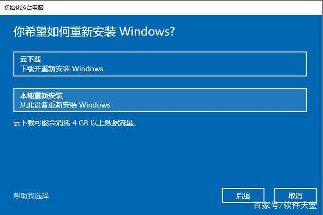 Win10ϵͳɾ