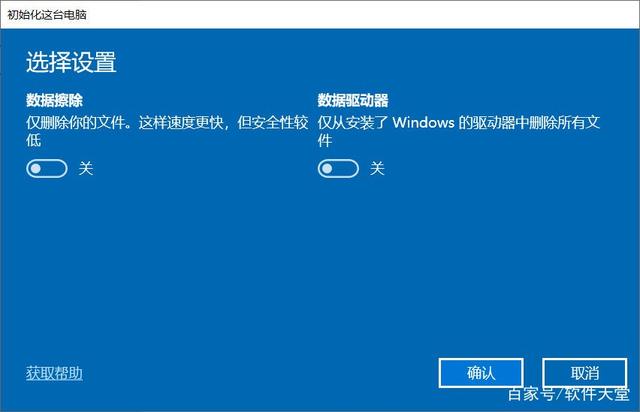 Win10ϵͳɾ