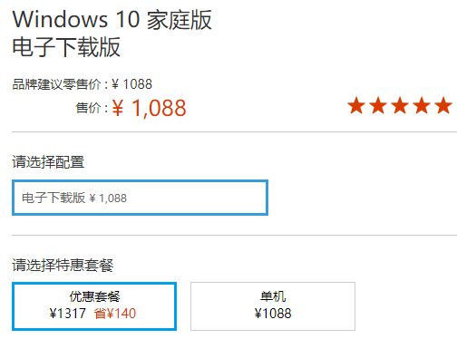 Win10ϵͳǮ