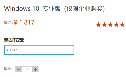 Win10ϵͳǮ